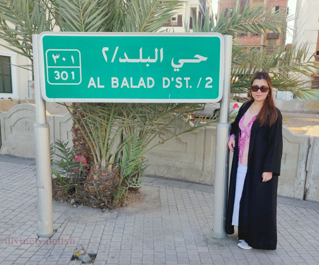 Al-Balad, Jeddah Al-Balad, Jeddah