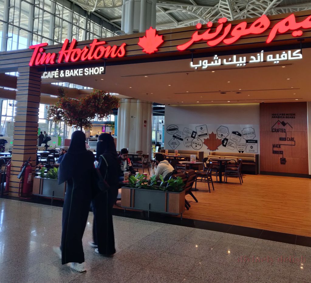 Tim Horton's at Madinah airport Tim Horton's at Madinah airport