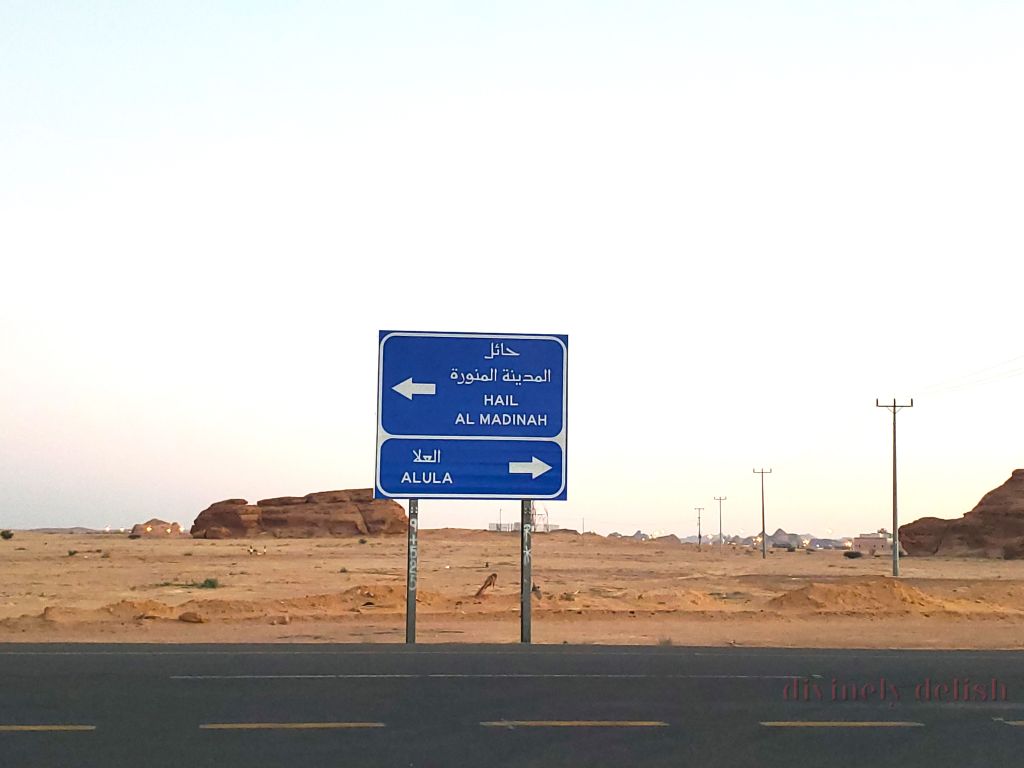 Road signs in AlUla